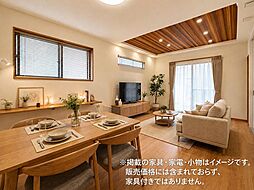リビング/ダイニングの画像
