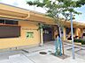 周辺：大山崎町立第3保育所