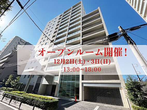 4駅4路線使用...