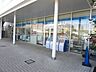 周辺：ローソンはるひ野駅前店 836m