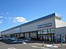 周辺：カワチ薬品はるひ野店 617m