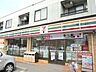 周辺：セブンイレブン国立北2丁目店 徒歩3分。コンビニ 230m