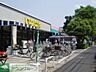 周辺：いなげや府中美好店 徒歩12分。スーパー 920m