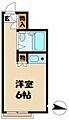 多摩クレセント2階2.2万円