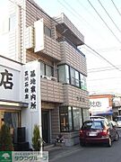 ★お問い合わせはタウンハウジングまで★