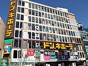 ＭＥＧＡドン・キホーテ立川店 徒歩6分。ショッピングセンター 470m