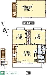 サニーグレイス 2階2LDKの間取り