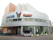 ユニディ若葉台店 1692m
