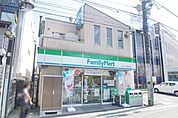 ファミリーマート百合ヶ丘駅南口店 784m