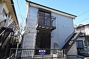 ★お問い合わせはタウンハウジング★