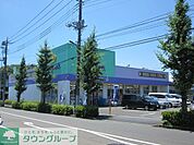 ウェルパーク日野神明店 徒歩29分。ドラックストア 2320m