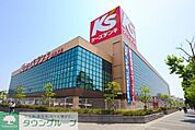ケーズデンキ府中本店 徒歩8分。ホームセンター 570m