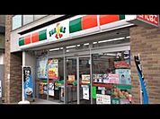 サンクス日野多摩平一丁目店 369m
