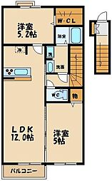 シャテニエ調布 2LDKの間取図画像