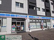ローソン府中多磨駅前店 徒歩3分。コンビニ 240m