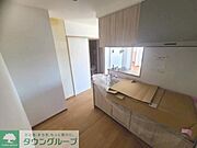 ★お問い合わせはタウンハウジングまで★