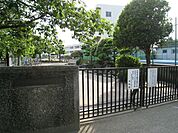 日野市立南平小学校 1430m