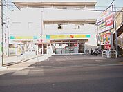 サンクス調布品川通り店 989m
