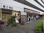 セブンイレブン 400m