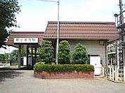 新小金井駅 150m