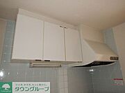 ★お部屋探しはタウンハウジング稲田堤店まで★
