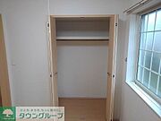 ★お問い合わせはタウンハウジングまで★