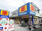 マツモトキヨシ八王子万町店 870m