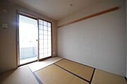 ★お部屋探しはタウンハウジング高幡不動店まで★
