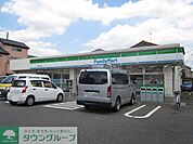 ファミリーマート府中甲州街道店 徒歩5分。コンビニ 360m