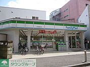 ファミリーマート中河原駅前店 徒歩9分。コンビニ 710m