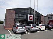 ユニクロ調布飛田給店 徒歩32分。ショッピングセンター 2510m