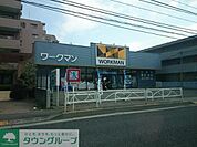 ワークマン国立青柳店 徒歩5分。ショッピングセンター 360m