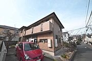 ★きれいな外観★