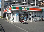 サンクス立川錦町店 402m
