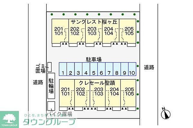 駐車場