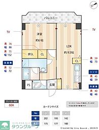 ラミアール聖蹟 1DKの間取図画像