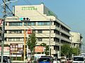 みどり市民病院...
