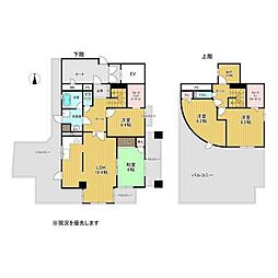 鍋島駅 1,500万円