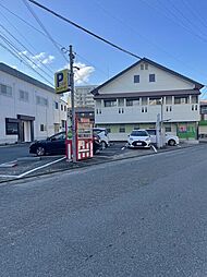 宮の陣駅 8,500万円