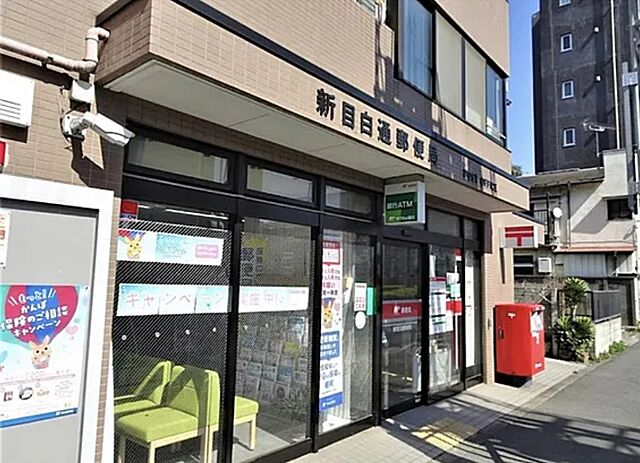 周辺 下落合ガーデンハウス 2階/-