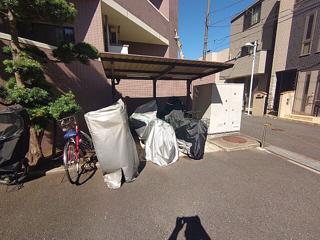 その他