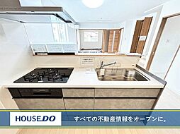 中間市扇ヶ浦 新築戸建 中間東小・中学校