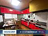 リビング/ダイニング：【平屋づくり】八幡西区町上津役東の中古戸建♪駐車スペース4台分♪閑静な住宅街♪大原小・八児中学校♪