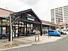 周辺：スピナソラリエ高見店スピナソラリエ高見店 818m