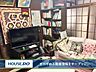リビング/ダイニング：【最寄り駅まで徒歩15分圏内】八幡西区東筑の中古戸建♪折尾西小・則松中学校♪都市ガス♪