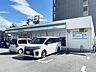 周辺：ファミリーマート　折尾堀川町店 368m