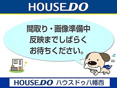 外観：【建物面積100m2以上】4LDK平屋造り♪オール電化♪ウォークインクローゼット♪駐車場2台分♪