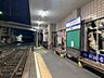 周辺：筑豊電気鉄道 「通谷」駅通谷駅 157m