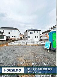 よかタウン 中間市通谷 新築戸建 中間南小・中学校