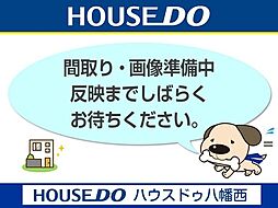 建築条件無し 八幡西区東川頭町 売土地 花尾小・中学校